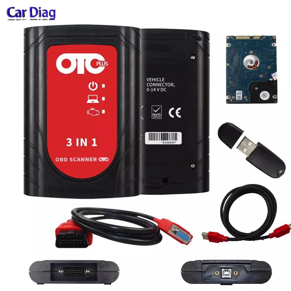 OTC IT3 HDD Techstream Consult 3 Plus 3 in 1 ڵ OBD ĳ GTS, Ÿ  ڵ    ۵